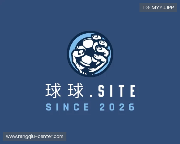 发现申博让球站
